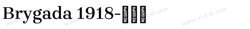 Brygada 1918字体转换 Brygada 1918字体转换